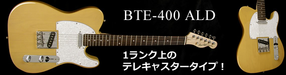 BTE-400 ALD