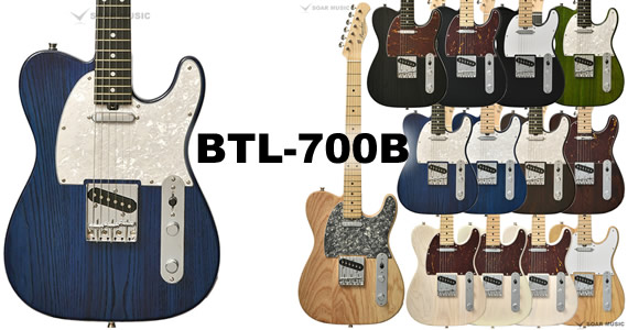 BTL-700B