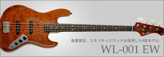 バッカス Bacchus WL-001EW ベース - 楽器、器材