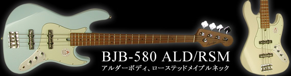 BJB-580 ALD/RSM バッカス（Bacchus） ローステッドメイプルネック