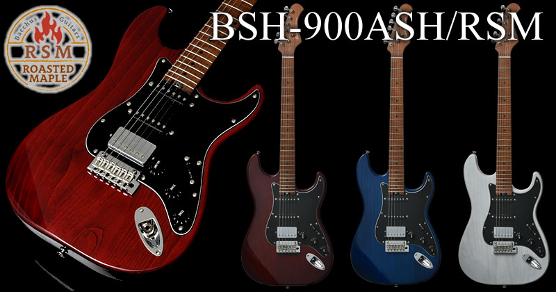 BSH-800ASH/RSM