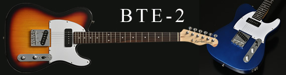 BTE-2 Bacchus