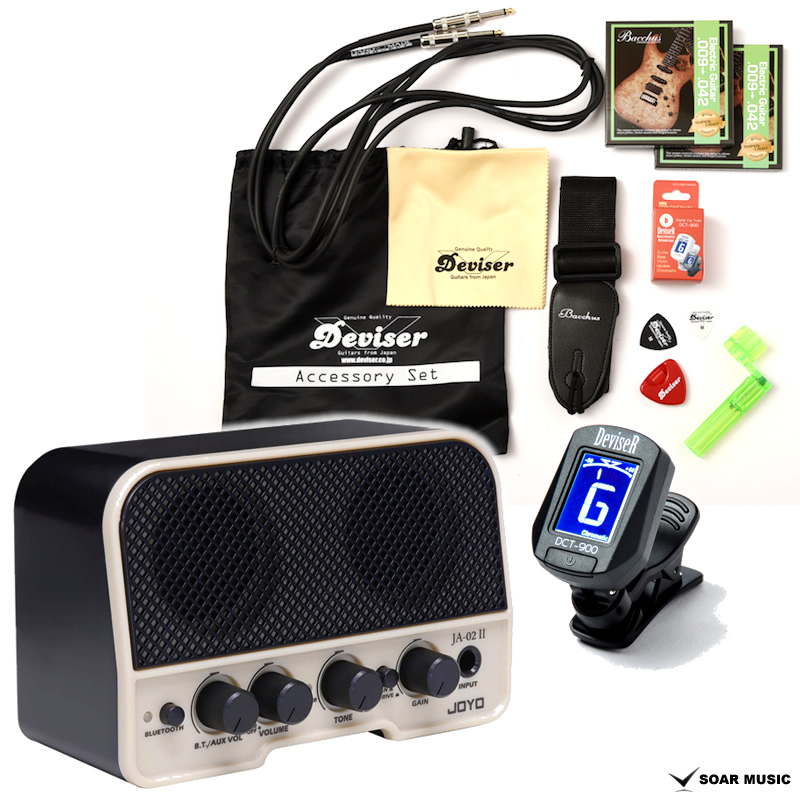 バッカス(Bacchus) アクセサリーセット