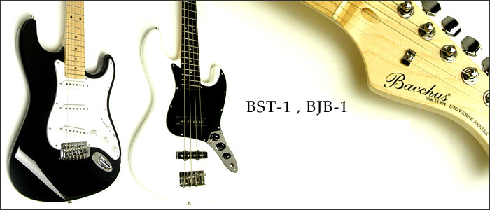 BST-1 / BJB-1 Bacchus（バッカス）